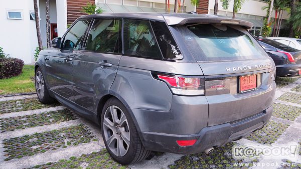 Jaguar ​- ​Land Rover