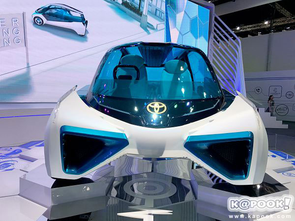 Motor show 2017