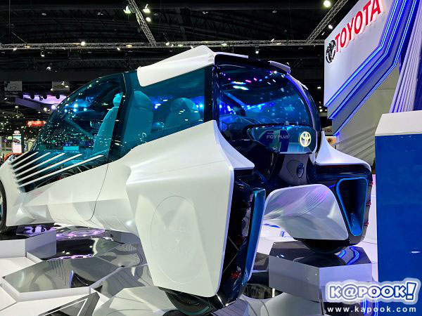 Motor show 2017