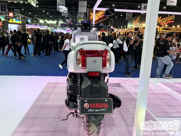 Yamaha QBIX 2017