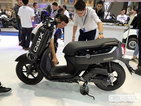 Yamaha QBIX 2017