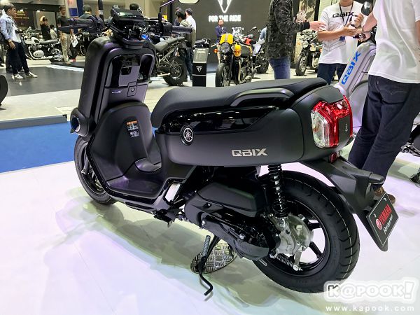 Yamaha QBIX 2017