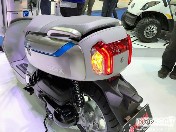 Yamaha QBIX 2017