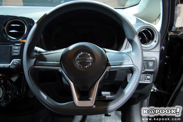 Nissan Note 2017
