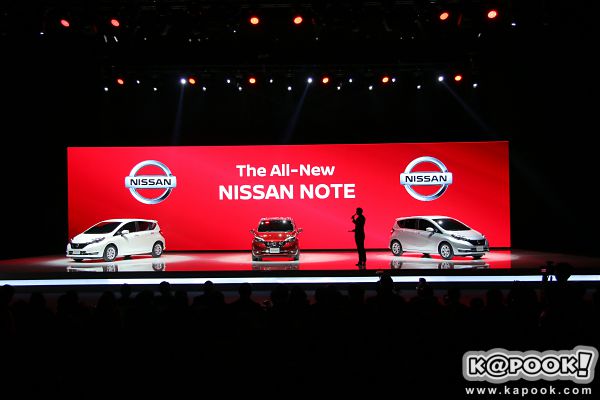 Nissan Note 2017