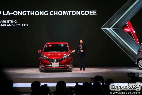 Nissan Note 2017