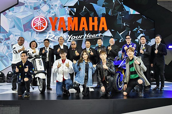 Yamaha YZF-R6 ปี 2017