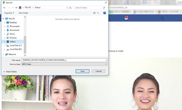 วิธีโหลดวิดีโอ Facebook Live