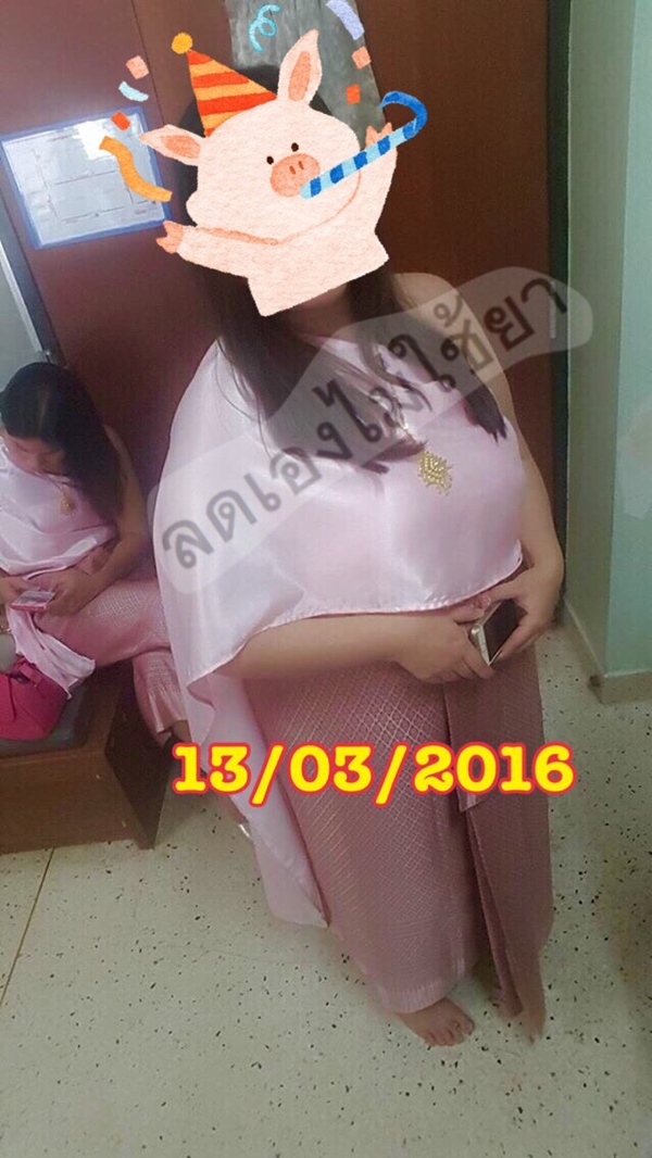 รีวิวลดน้ำหนัก