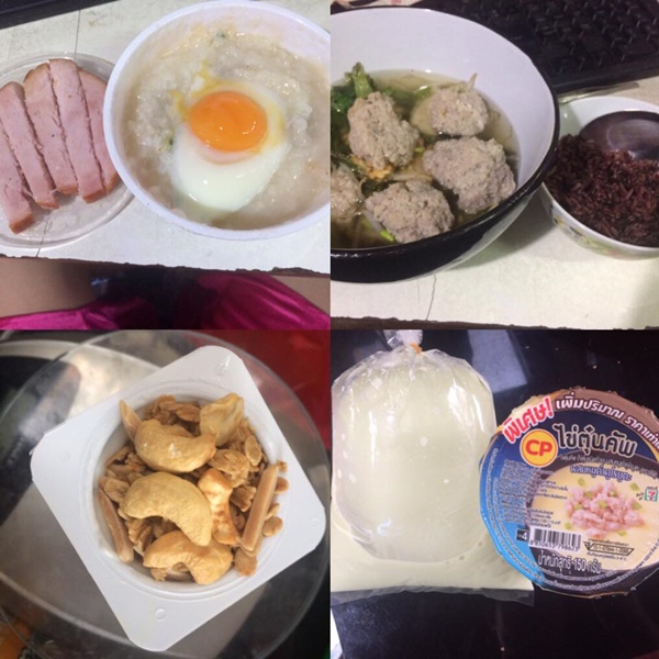 รีวิวลดน้ำหนัก