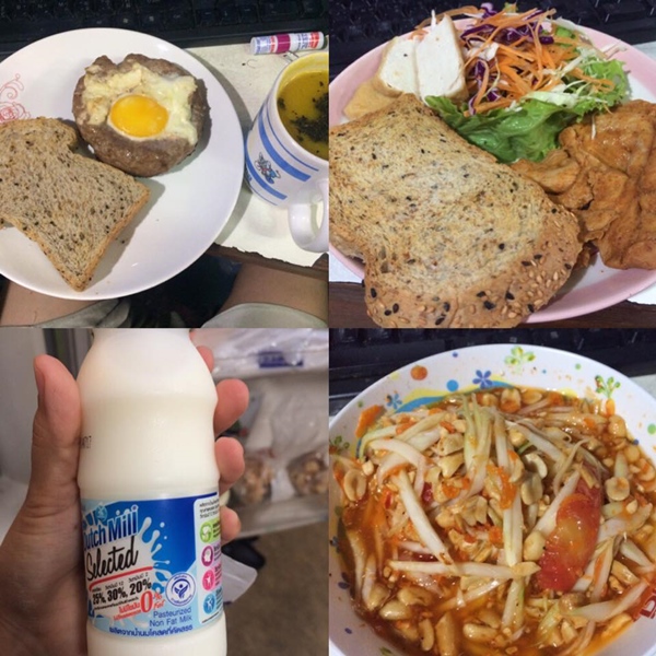 รีวิวลดน้ำหนัก