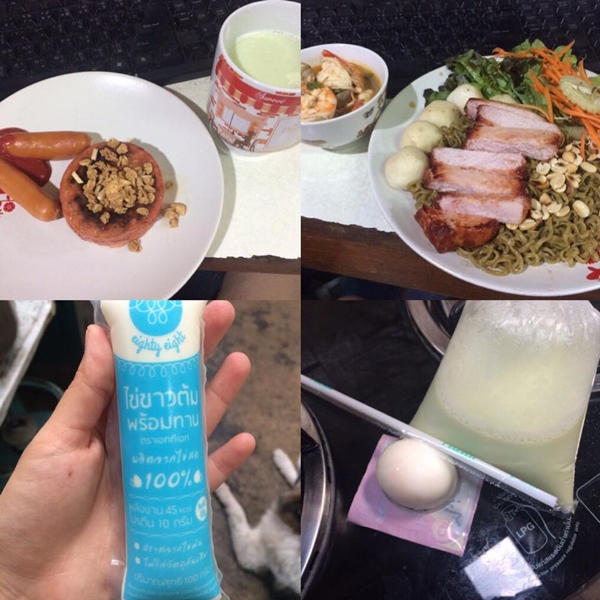 รีวิวลดน้ำหนัก