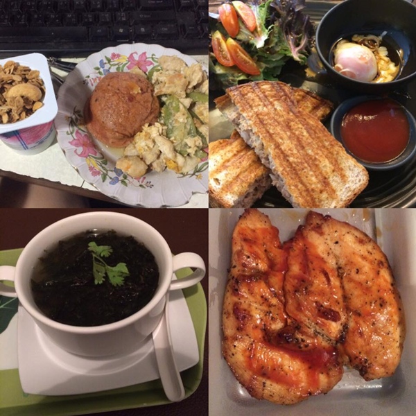 รีวิวลดน้ำหนัก