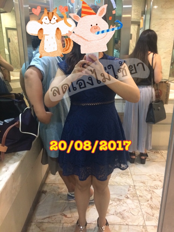 รีวิวลดน้ำหนัก