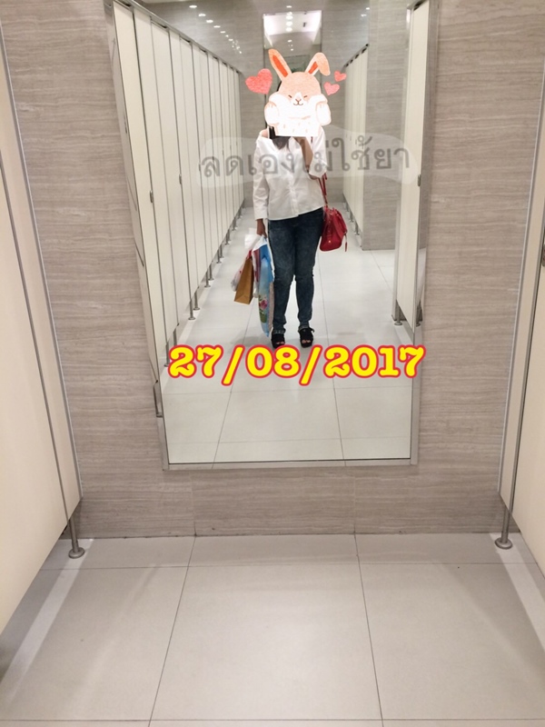 รีวิวลดน้ำหนักรีวิวลดน้ำหนัก