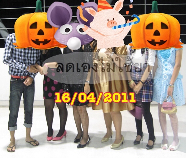 รีวิวลดน้ำหนัก