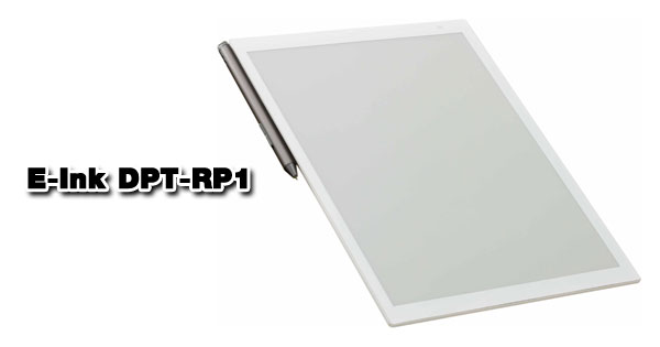 Sony เปิดตัวแท็บเล็ต E-Ink DPT-RP1