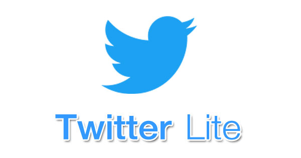 Twitter Lite