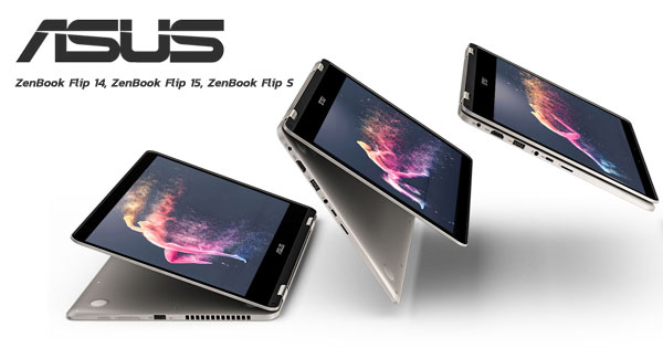 ASUS เปิดตัว ZenBook