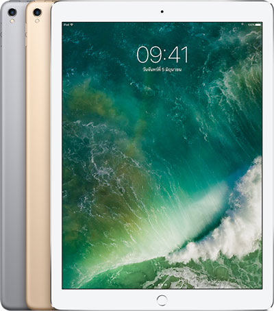 Apple ปรับเพิ่มราคา iPad Pro