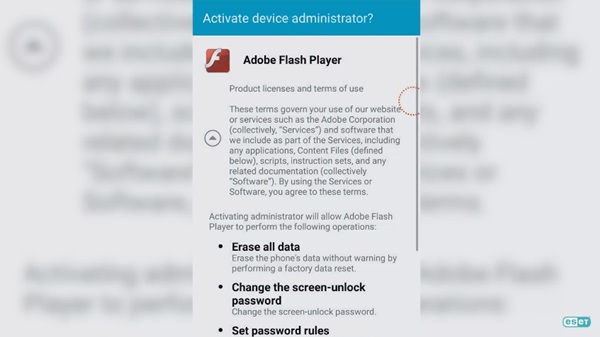 มัลแวร์เรียกค่าไถ่
