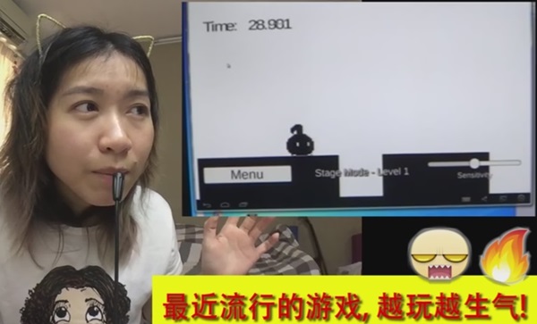 Don‘t Stop Eighth Note เกมแหกปากยอดฮิต