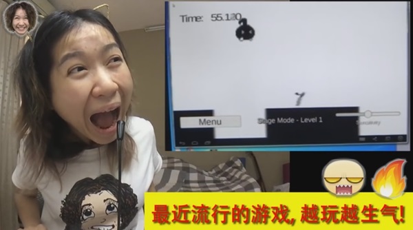 Don‘t Stop Eighth Note เกมแหกปากยอดฮิต