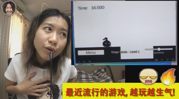 Don‘t Stop Eighth Note เกมแหกปากยอดฮิต