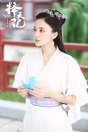 เทพบุตรนักสู้ พลิกลิขิตสวรรค์