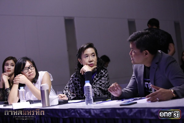 กาหลมหรทึก