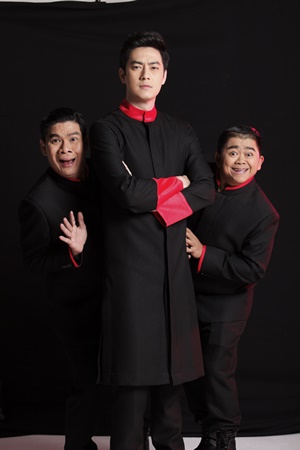 มัจจุราช ฮอลิเดย์