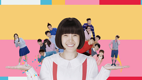 หนูนี่แหละมารุโกะจัง