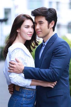 เหมือนคนละฟากฟ้า