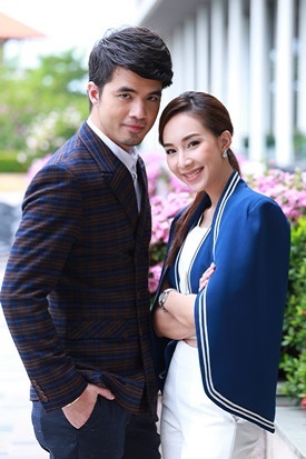 เหมือนคนละฟากฟ้า