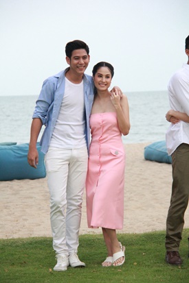 ภารกิจรัก