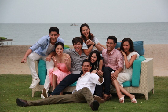 ภารกิจรัก