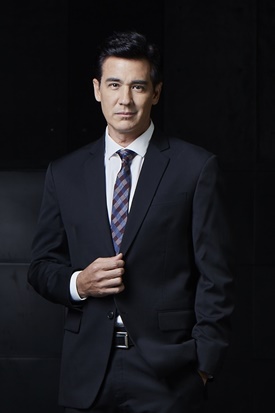 ป่ากามเทพ