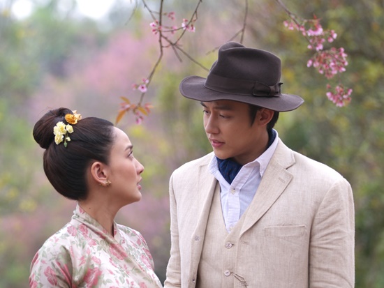 รากนครา