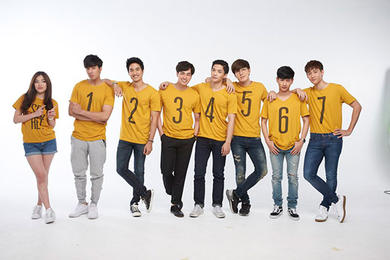 Secret Seven เธอคนเหงากับเขาทั้งเจ็ด