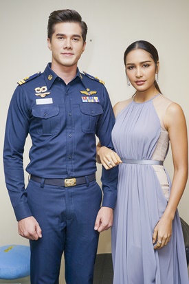 ยึดฟ้าหาพิกัดรัก