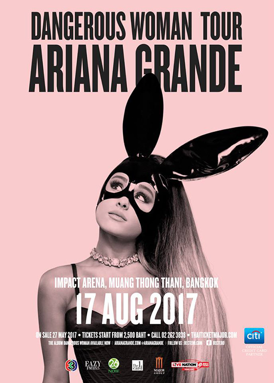 Ariana Grande