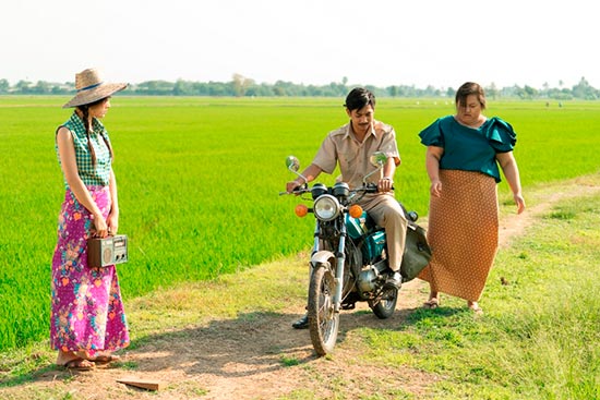 กระแต อาร์สยาม