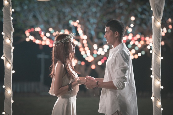 ลาบานูน ฉันก็คง