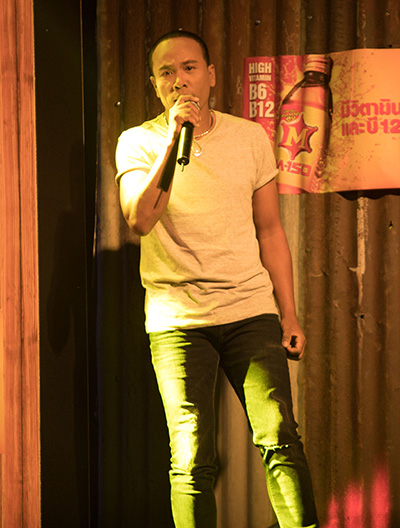 นักผจญเมือง