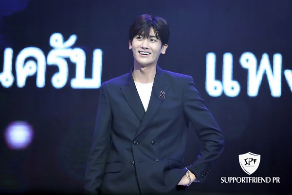 Park Hyung Sik
