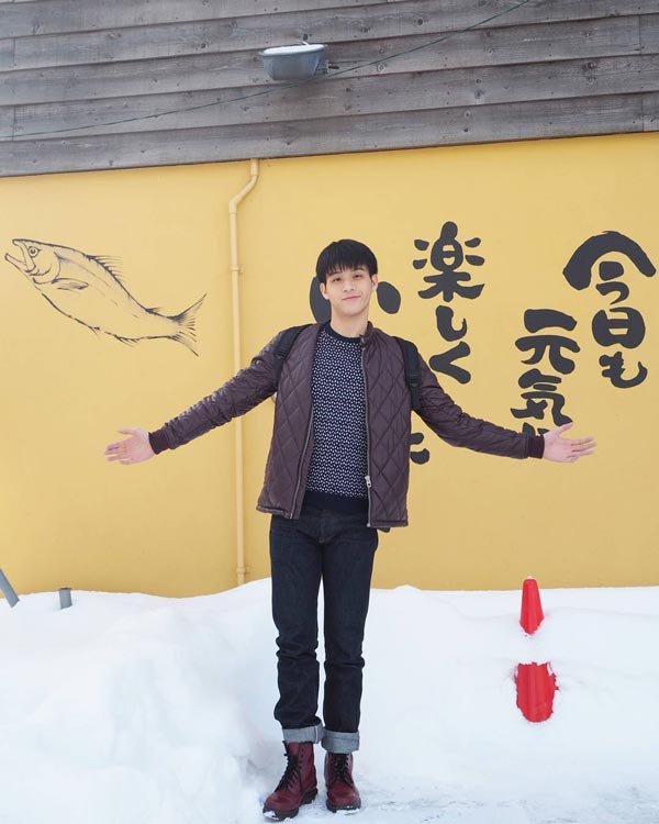 สกาย วงศ์รวี