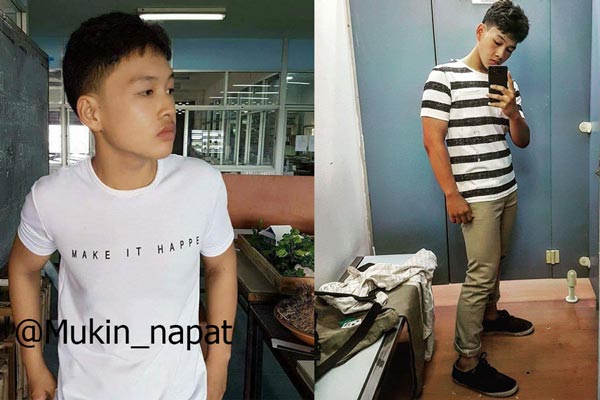 ลดน้ำหนัก