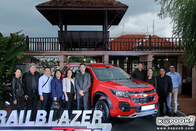 Chevrolet Trailblazer Z71 2017