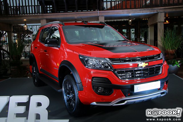 Chevrolet Trailblazer Z71 2017