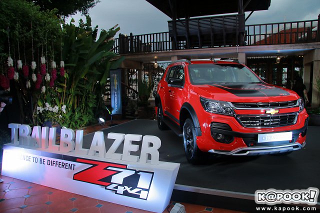 Chevrolet Trailblazer Z71 2017
